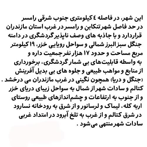 حبیب محبیان خواننده ایرانی درگذشت +عکس های مراسم تشییع جنازه خرداد 95